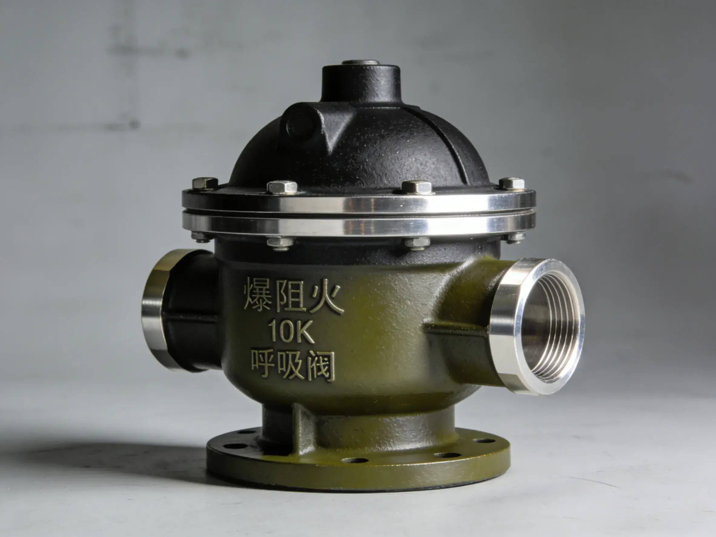 Testing globe valve methods and installation procedures exploring the benefits of ball globe valves Testing globe valve methods and installation procedures exploring the benefits of ball globe valves