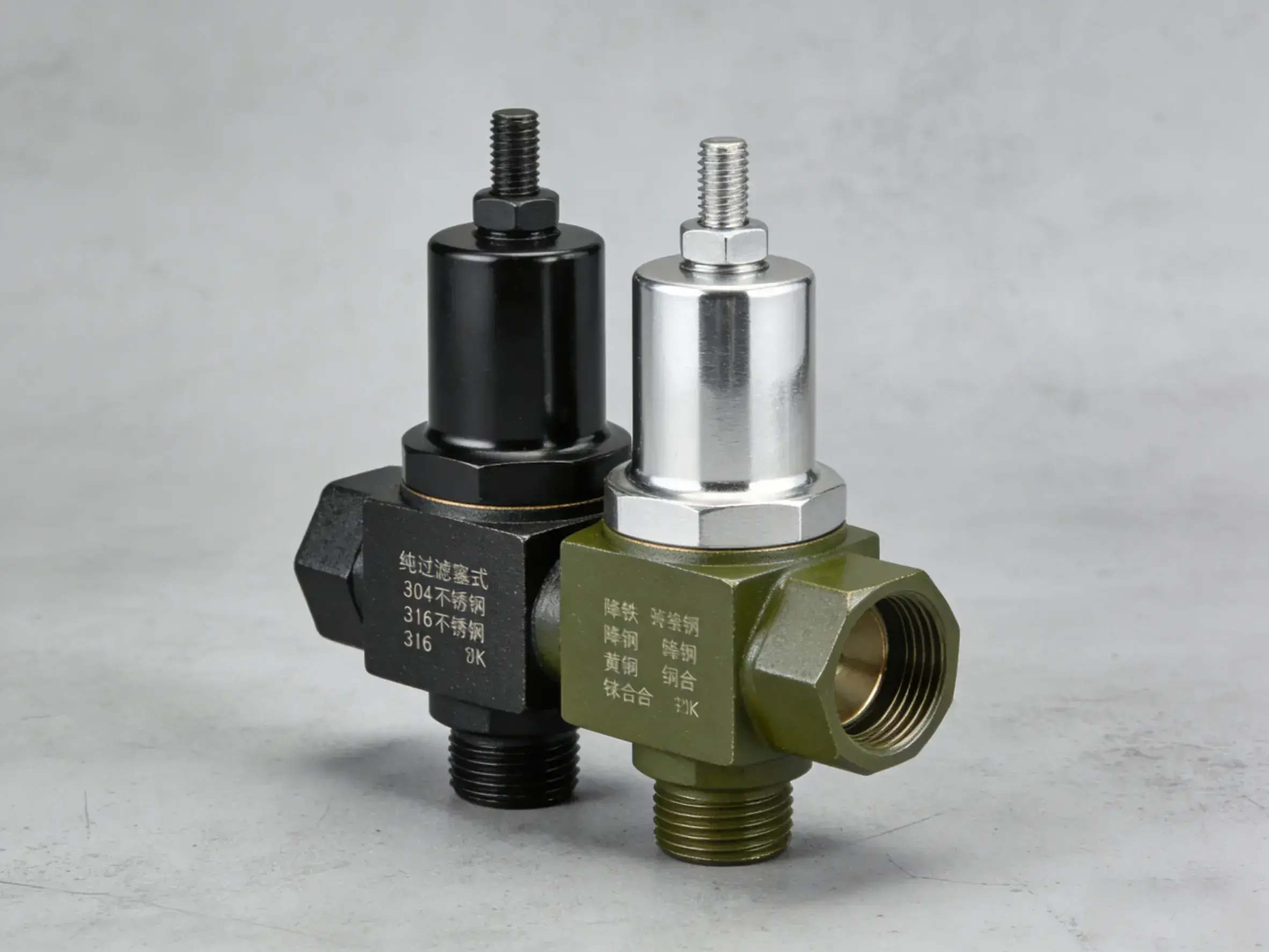 Hydraulic Diaphragm Types and Plunger Hydraulic Design Exploring the Efficiency of Hydro Balance Systems - Image 2 Hydraulic Diaphragm Types and Plunger Hydraulic Design Exploring the Efficiency of Hydro Balance Systems - Image 2