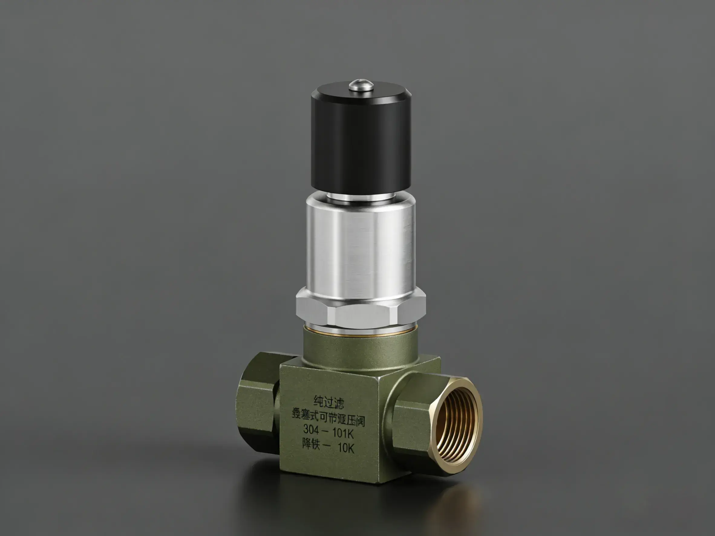 Hydraulic Diaphragm Types and Plunger Hydraulic Design Exploring the Efficiency of Hydro Balance Systems - Image 3 Hydraulic Diaphragm Types and Plunger Hydraulic Design Exploring the Efficiency of Hydro Balance Systems - Image 3