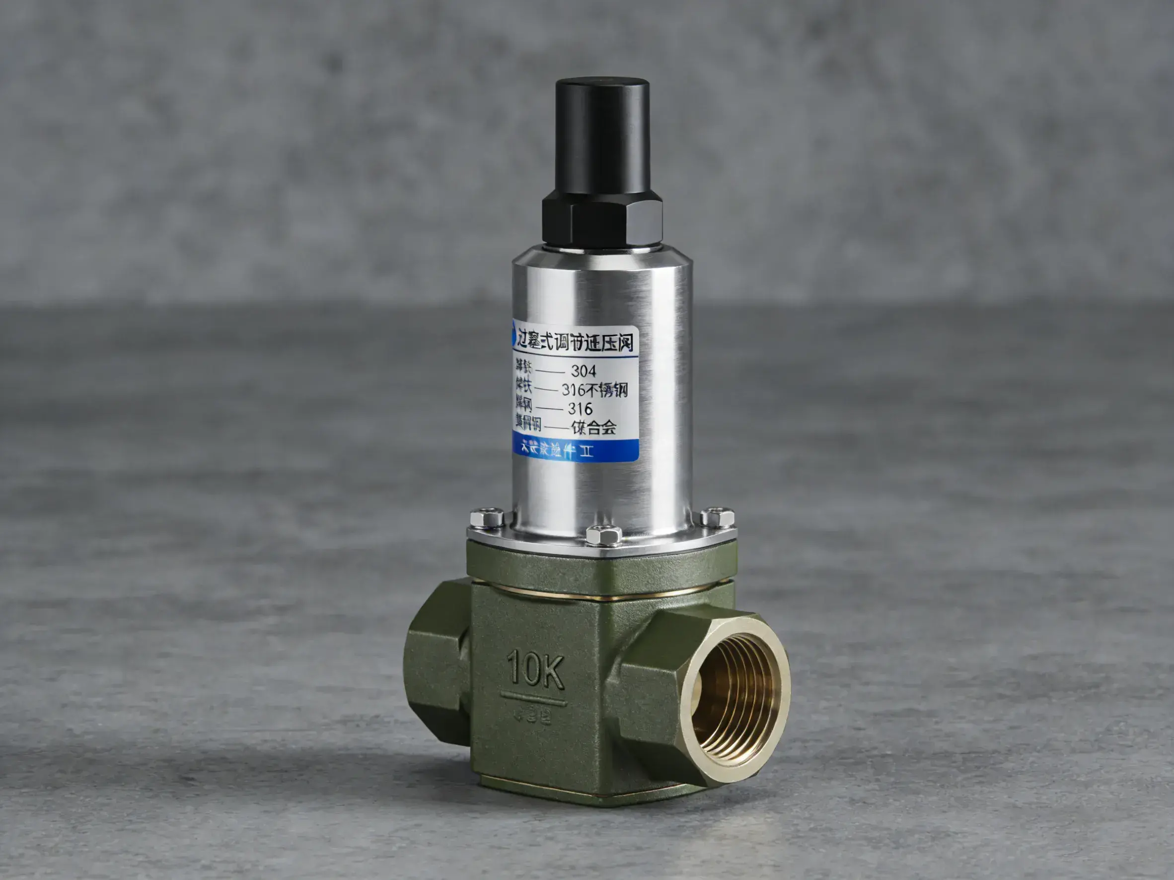 Hydraulic Applications Involving Plunger Hydraulic Design And Diaphragm Weirs - Image 2 Hydraulic Applications Involving Plunger Hydraulic Design And Diaphragm Weirs - Image 2